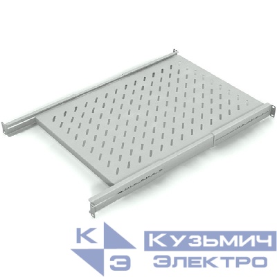 Полка выдвижная 1U для шкафа глубиной 800 (482х600), серая