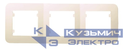 Рамка 3-м Lillium Natural горизонт. крем. Makel 55213