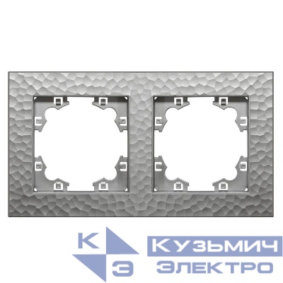 Рамка 2-м Афина фактурная универс. серебро Universal A10044-S