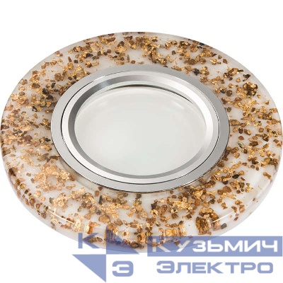 Светильник декоративный Luciole DLS-L108 GU5.3 CHROME/WHITE GU5.3 встраив. доп. светодиод. подсветка 3Вт без лампы основание метал. хром отделка полимерн. покрытие бел. с частицами цвета кофе Fametto UL-00000359