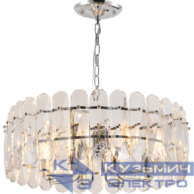 Люстра Jade 1045-308 8хЕ14 40Вт хрусталь Rivoli Б0061212