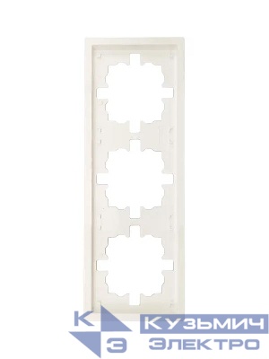 Рамка 3-м ZIMA горизонт. сл. кость LEZARD 704-9000-148