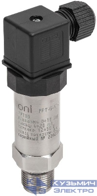 Преобразователь давления PPT10 0.5% 0-10Бар 4-20мА G1/2 DIN43650 ONI PPT-G-ST-010-4-20-2-2 0