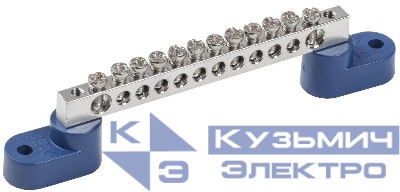 Шина нулевая Ni ШНИ-6х9-12-У2-С на двух угловых изоляторах IEK YNN10-12-C2-K07-N