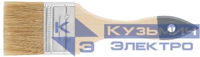 Кисть флейцевая "Лайт" 2дюйм (50мм) натур. свет. щетина деревянная ручка КУРС 00805