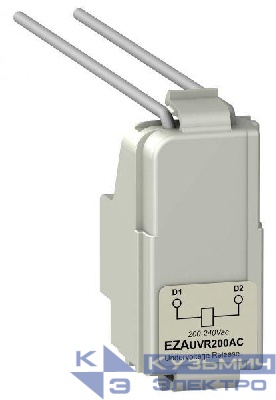Расцепитель миним. напр. EZC100 200/240В AC SchE EZAUVR200AC