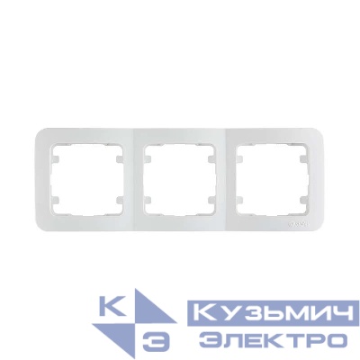 Рамка 3-м Lillium горизонт. бел. Makel 71013