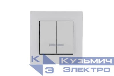 Выключатель 2-клав. с подсветкой Karea RIZZ бел. Makel 88001023