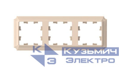Рамка 3-м AtlasDesign Antique универс. песочн. SE ATN101203