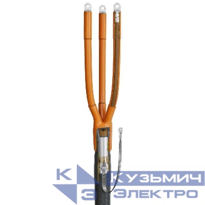 Муфта кабельная концевая 10кВ 3КВТп-10-70/120-Б КВТ 50116