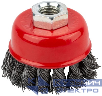 Корщетка чашечная гайка М14 стальная витая проволока 65мм КУРС 39041
