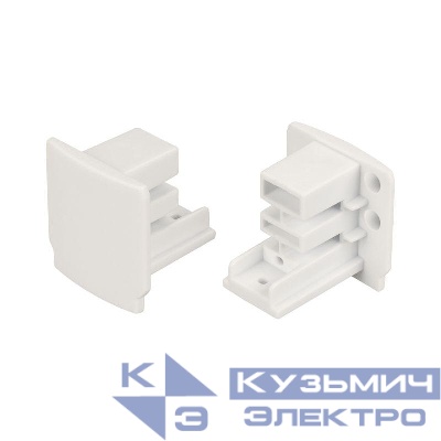 Заглушка LGD-4TR-CAP-WH (D) IP20 пластик Arlight 031259