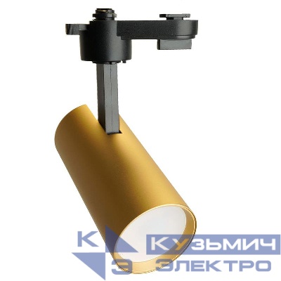 Светильник трековый AL195 под лампу GU10 зол. FERON 48716