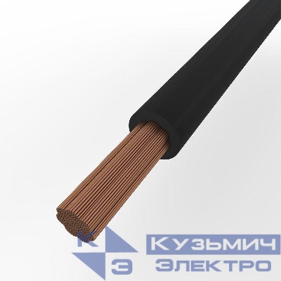 Кабель гибкий сварочный КГтп-ХЛ 1х25 (уп.10м) Rexant 01-8412-10