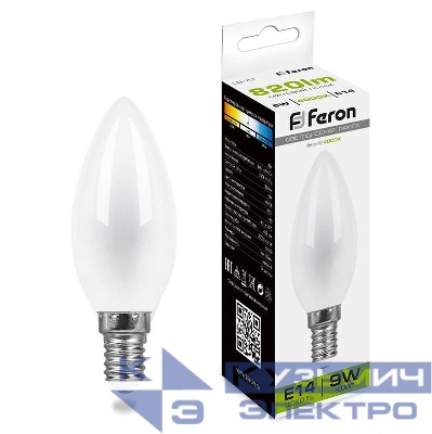 Лампа светодиодная LB-73 9Вт матовая 4000К E14 230В FERON 25957