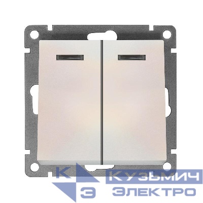 Выключатель 2-кл. СП Афина 10А IP20 с подсветкой механизм жемчуж. Universal A0123-OBr