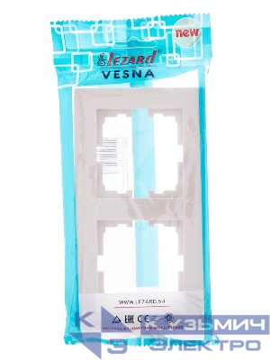 Рамка 2-местн. горизонт. VESNA кремов. LEZARD 742-0300-147