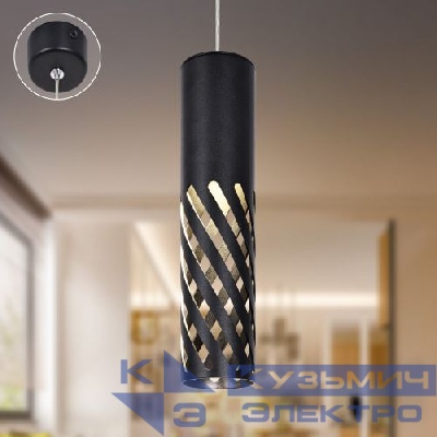 Светильник подвесной (подвес) PL28 BK MR16 GU10 потолочный цилиндр черн. Эра Б0061369