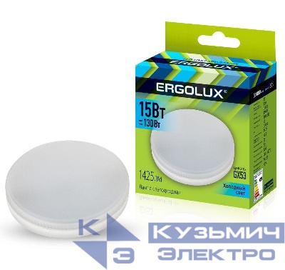 Лампа светодиодная LED-GX53-15W-GX53-4K 15Вт GX53 4500К 180-240В Ergolux 14239