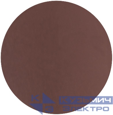 Круг шлифовальные сплошные (липучка) алюминий-оксидные 125мм (уп.5шт) Р 1500 FIT 39675