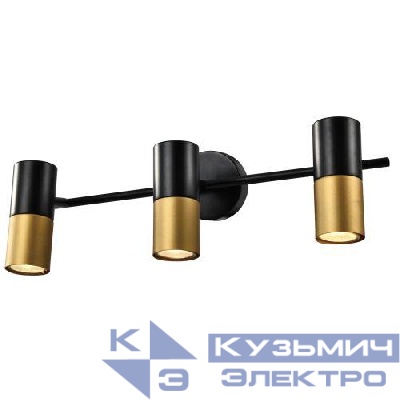 Светильник Belladonna 7073-703 15Вт 3хGU10 настен./потолочн. спот поворотн. Rivoli Б0057932