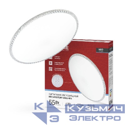 Светильник светодиодный NEO MYSTERY-5565-WH 55Вт 6500К 4400лм 230В 375х59мм бел. IN HOME 4690612060842