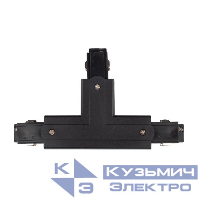 Аксессуар к шинопроводу трехфазному 3P PTR CT-BL L/INT левый внутренний Pro+ черн. JazzWay 5063198