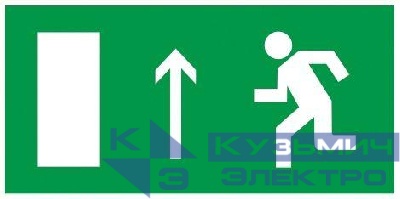 Знак "Направление к эвакуационному выходу прямо" 150х300мм PROxima EKF an-5-07