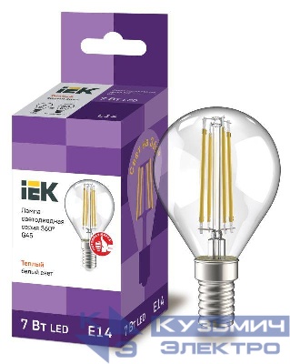 Лампа светодиодная филаментная 360° 7Вт G45 шар 3000К E14 230В прозр. IEK LLF-G45-7-230-30-E14-CL