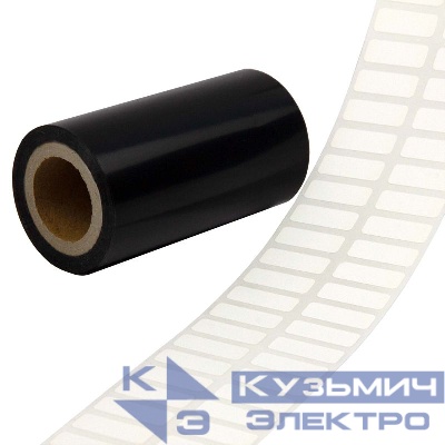 Комплект высокотемпературные этикетки 20х8 в рул. полиимид бел. + риббон DKC TAP208WPR