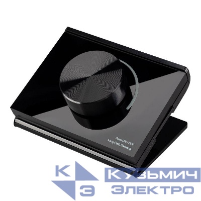 Панель Rotary SMART-P100-DIM Black (3В 2.4G) (IP20 пластик) Arlight 029921