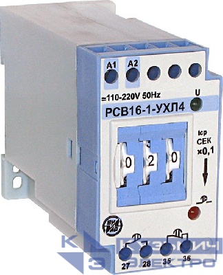 Реле времени РСВ-16-1 110-220В 0.1-99.9с ВНИИР A8120-76918464