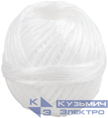 Шпагат полипропиленовый 1000 текс 50м бел. КУРС 68161