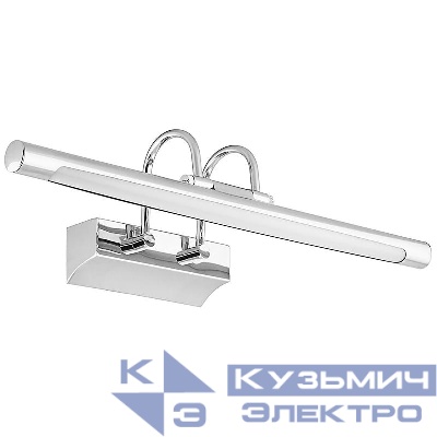 Светильник светодиодный AL5071 7Вт 4000К IP20 FERON 29751