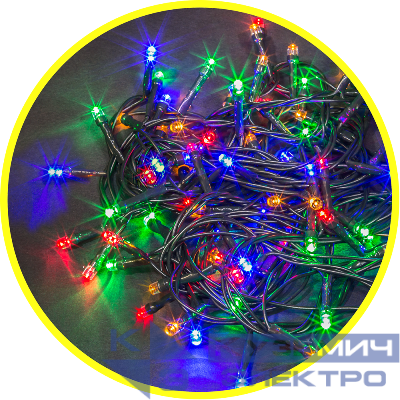 Гирлянда светодиодная 61 803 NGF-S01-100RGBY-5-6.5m-230-C8-G-IP20 Navigator 61803