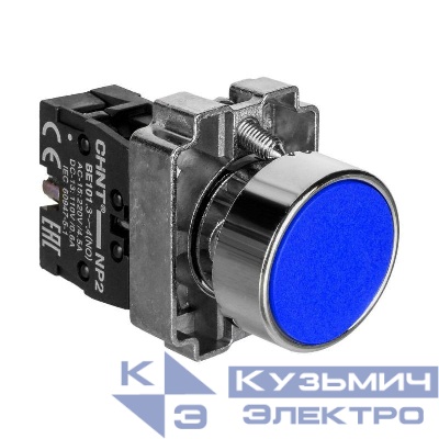 Кнопка управления NP2-BA61 без подсветки 1НО IP40 (R) син. CHINT 573892