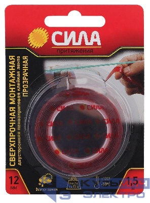 Лента клейкая сверхпрочная монтажная SDST-1215TR двустор. пеноакрил.12мм х 1.5м прозр. СИЛА Б0046371