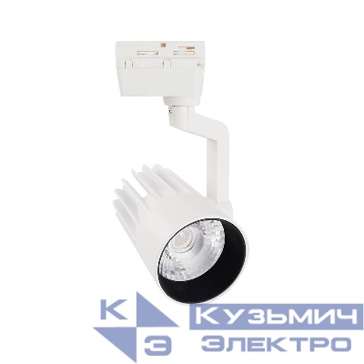 Светильник-прожектор светодиодный трековый ULB-Q274 25W/4000K WHITE 25Вт 4000К 2200лм бел. Volpe UL-00005923