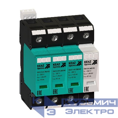 Ограничитель импульсных перенапряжений (УЗИП) OptiDin OM II 3+N 280/40 КЭАЗ 114311