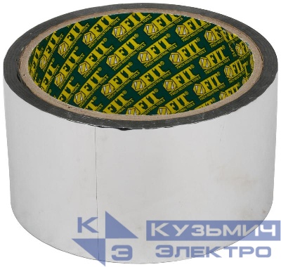 Лента металлизированная клейкая 50мкм 50ммх25м FIT 11662