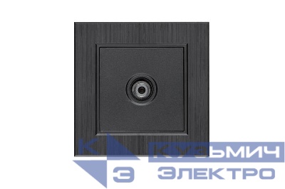 Розетка TV проходная Karea LINE STAR дым. металлик Makel 86050007