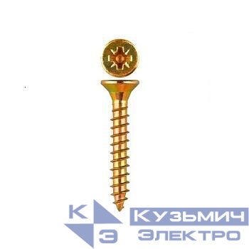 Саморез универсальный острый с потайной головкой 4.5х35 желт. (уп.100шт) Промрукав PR08.8370