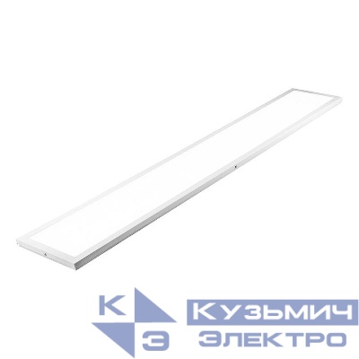 Светильник светодиодный AL2116 36Вт 4000К 3200лм накладной с матов. рассеив. FERON 48509