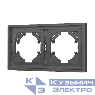 Рамка 2-м FRM-TENDO-SFPL-2-GR пластик. сер. Arlight 054648