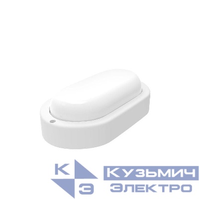 Светильник светодиодный Lite 8Вт 6500К IP65 700лм 160х90х46мм ДБП овал настенно-потолочный GAUSS 161418308