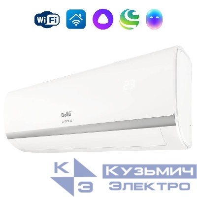 Сплит-система типа on-off Lagoon BSD-07HN8 комплект Ballu НС-1688012