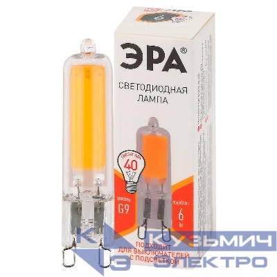 Лампа светодиодная STD LED JCD-6W-GL-827-G9 JCD 6Вт капсула G9 тепл. бел. ЭРА Б0049085