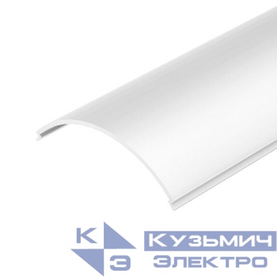 Экран SL-KANT-H30-3000 ROUND OPAL L3000 пластик Arlight 046183