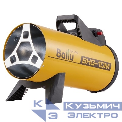 Пушка тепловая BHG-M 10кВт 300куб.м/ч BHG-10M Ballu НС-1053054