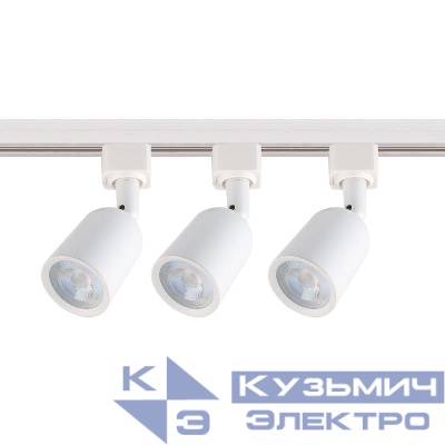 Светильник светодиодный трековый ULB-Q292 8W/4200K/K WHITE SET31 8Вт 4200К 1800лм набор 3 предмета на шинопроводе 1м с коннектором корпус черн. Volpe UL-00006781